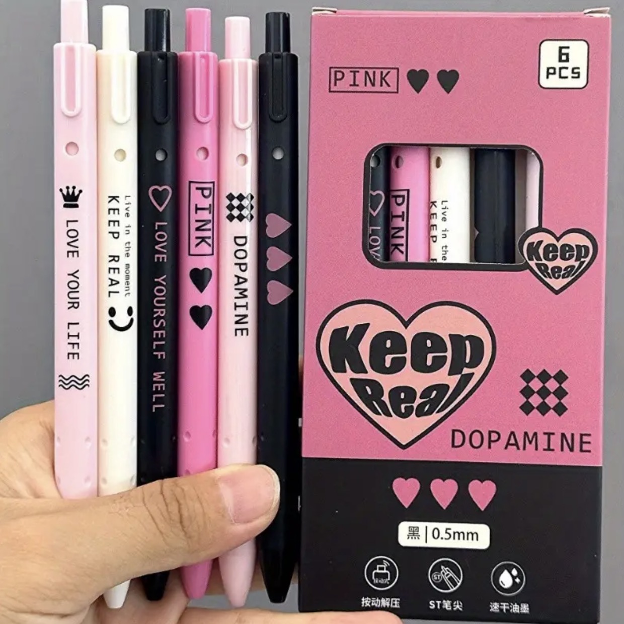 Set of 6 Dopamine Gel Pens