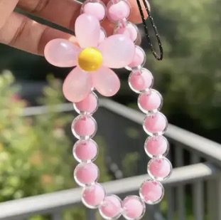Daisy Beaded Lanyard