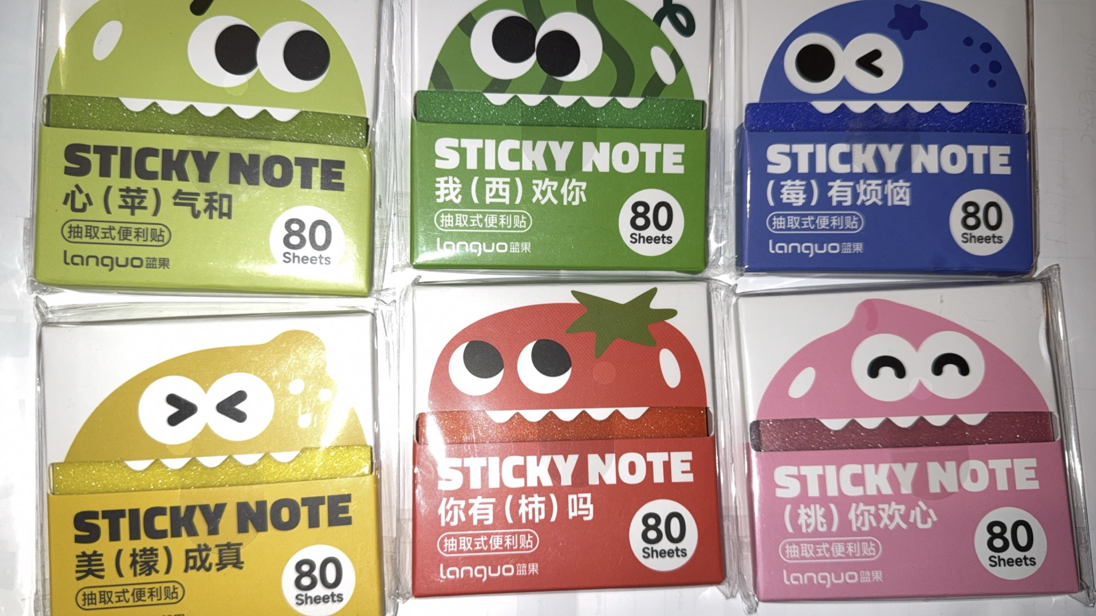 Cute Monster Sticky Notes