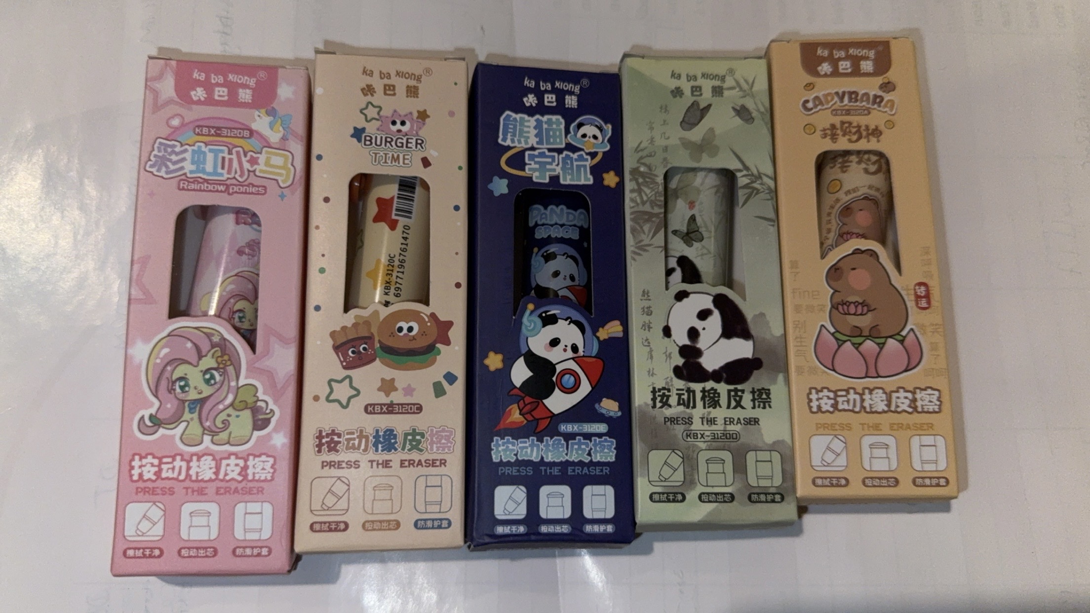 Cartoon-Themed Retractable Erasers