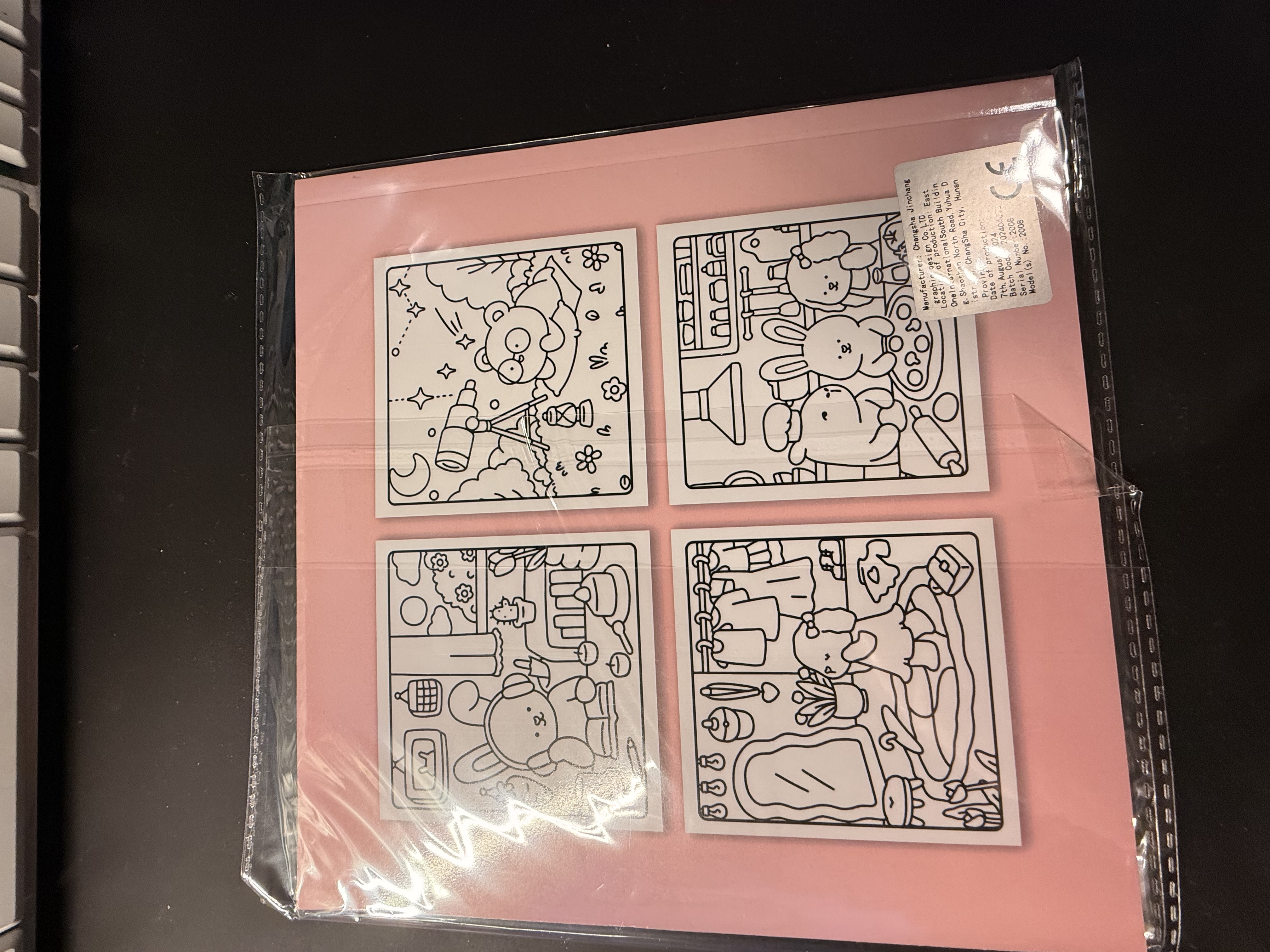 My Fuzzy Buddies Colouring Book