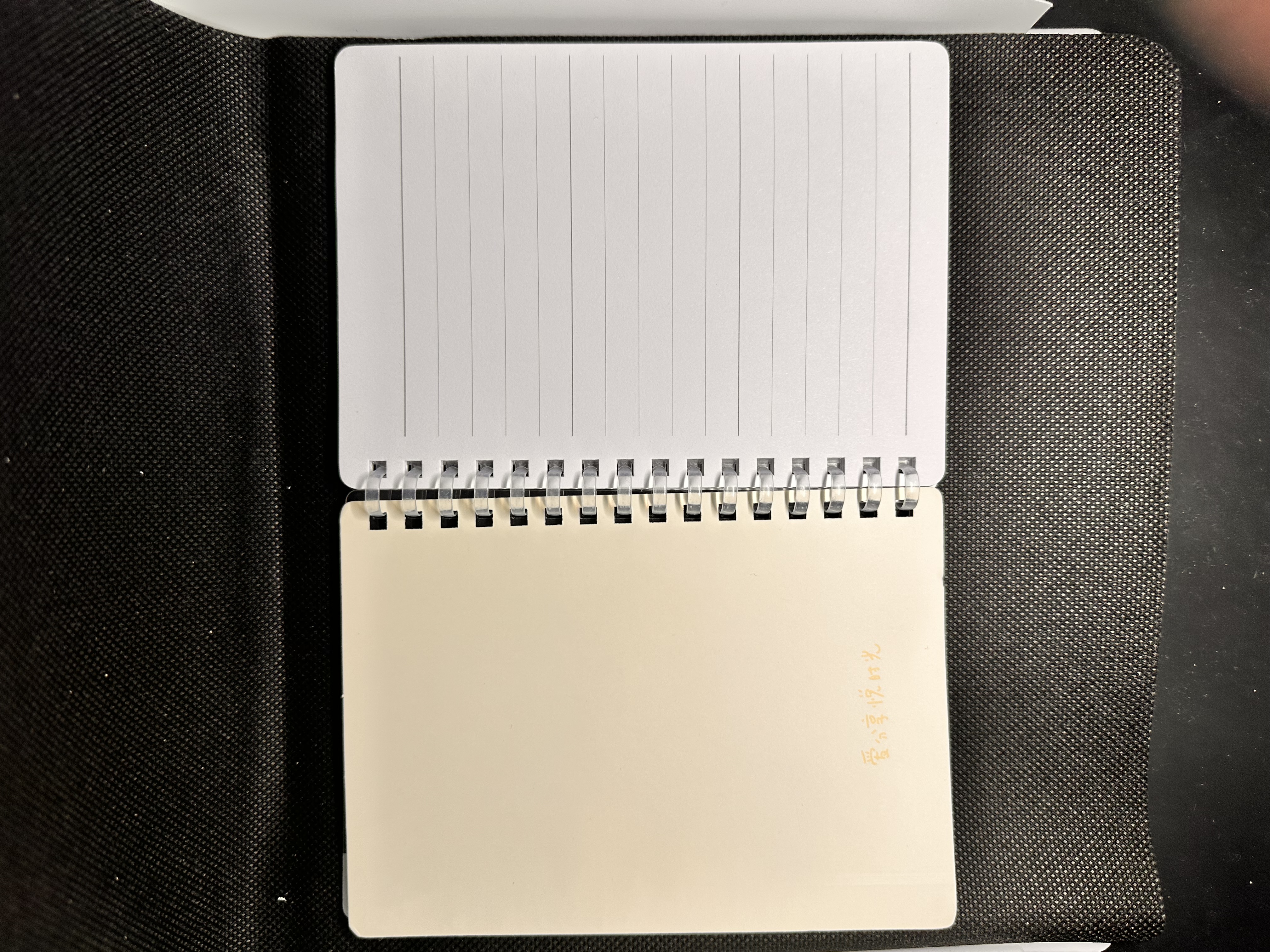 A6 Sticky Note Notebook