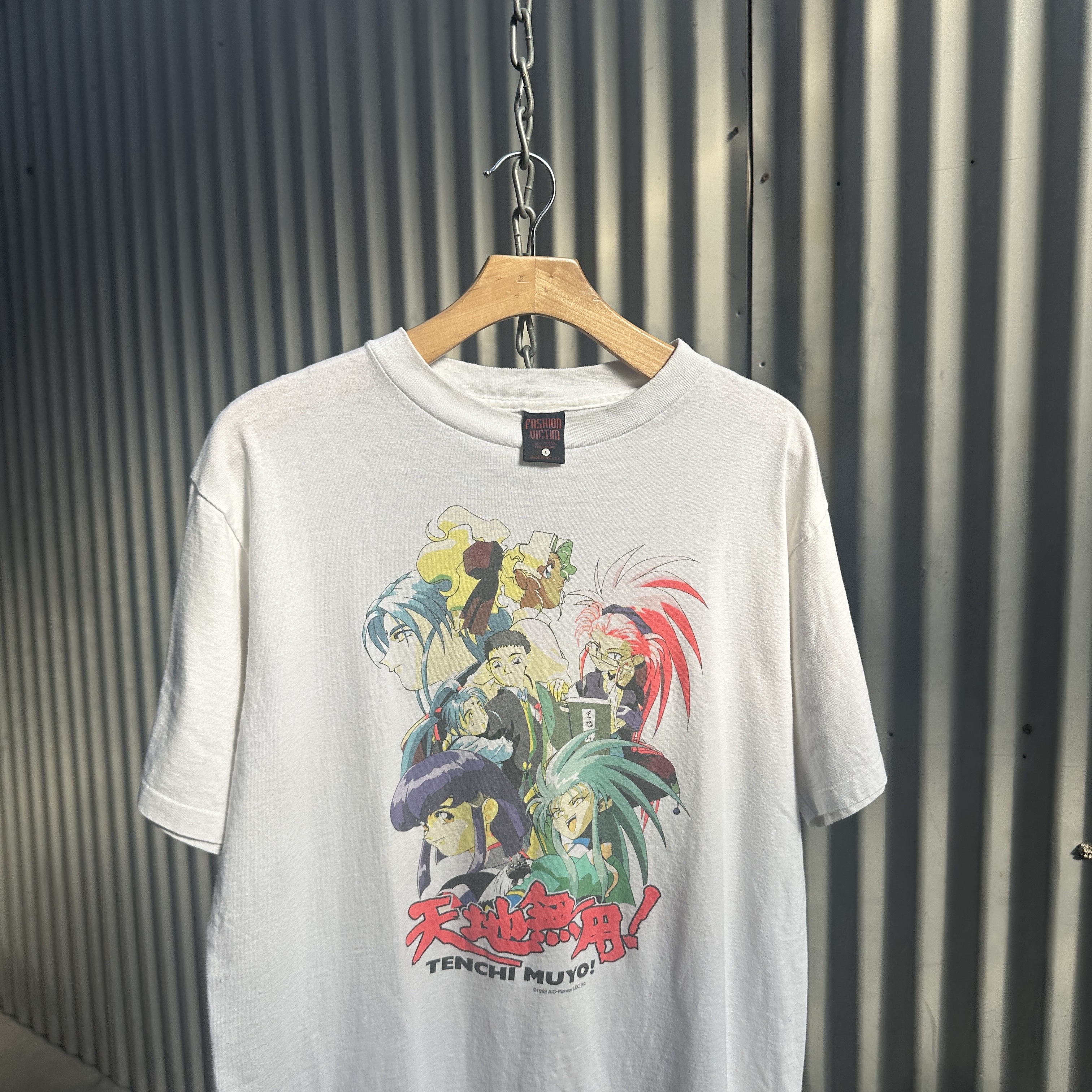 Vintage 1992 Tenchi Muyo Anime Tee