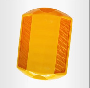 Reflective Road Stud