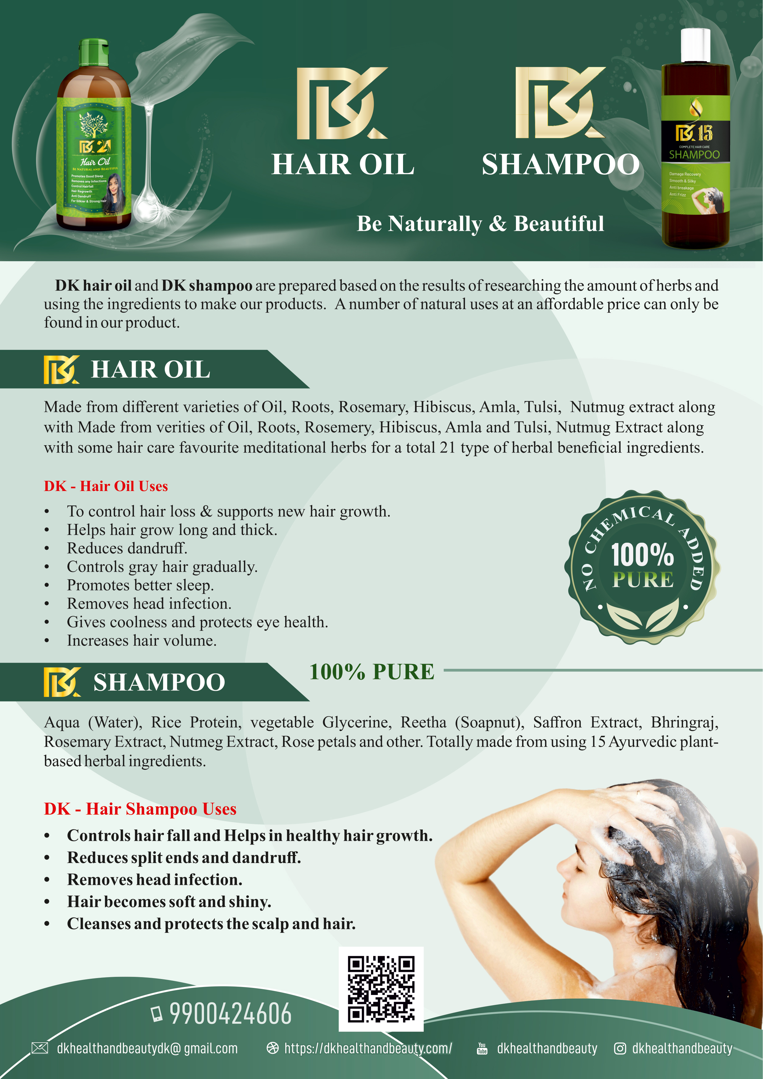 DK Herbal Hair Oil – Ayurvedic Hair Oil (200ml)