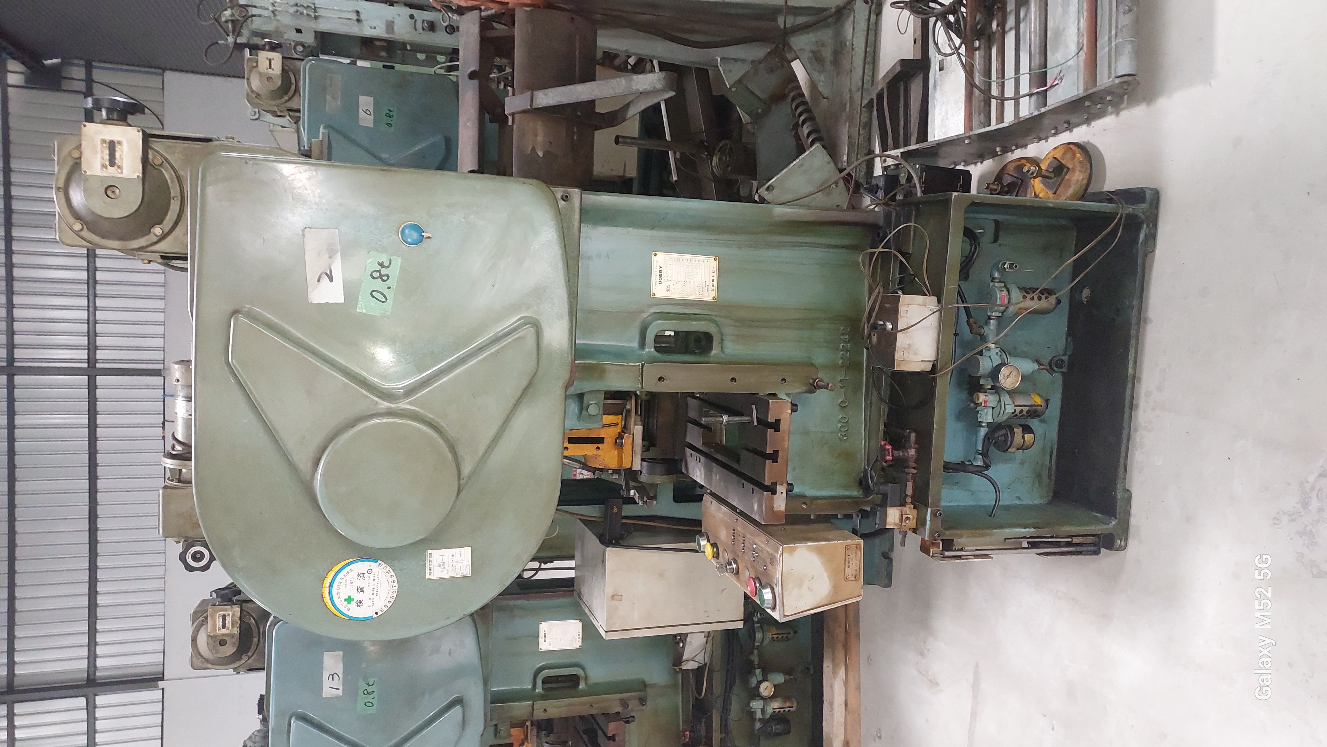 DOBBY 10 TON POWER PRESS