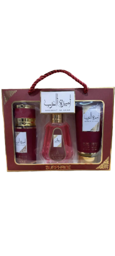 Coffret Parfumé Amereat Al Arab