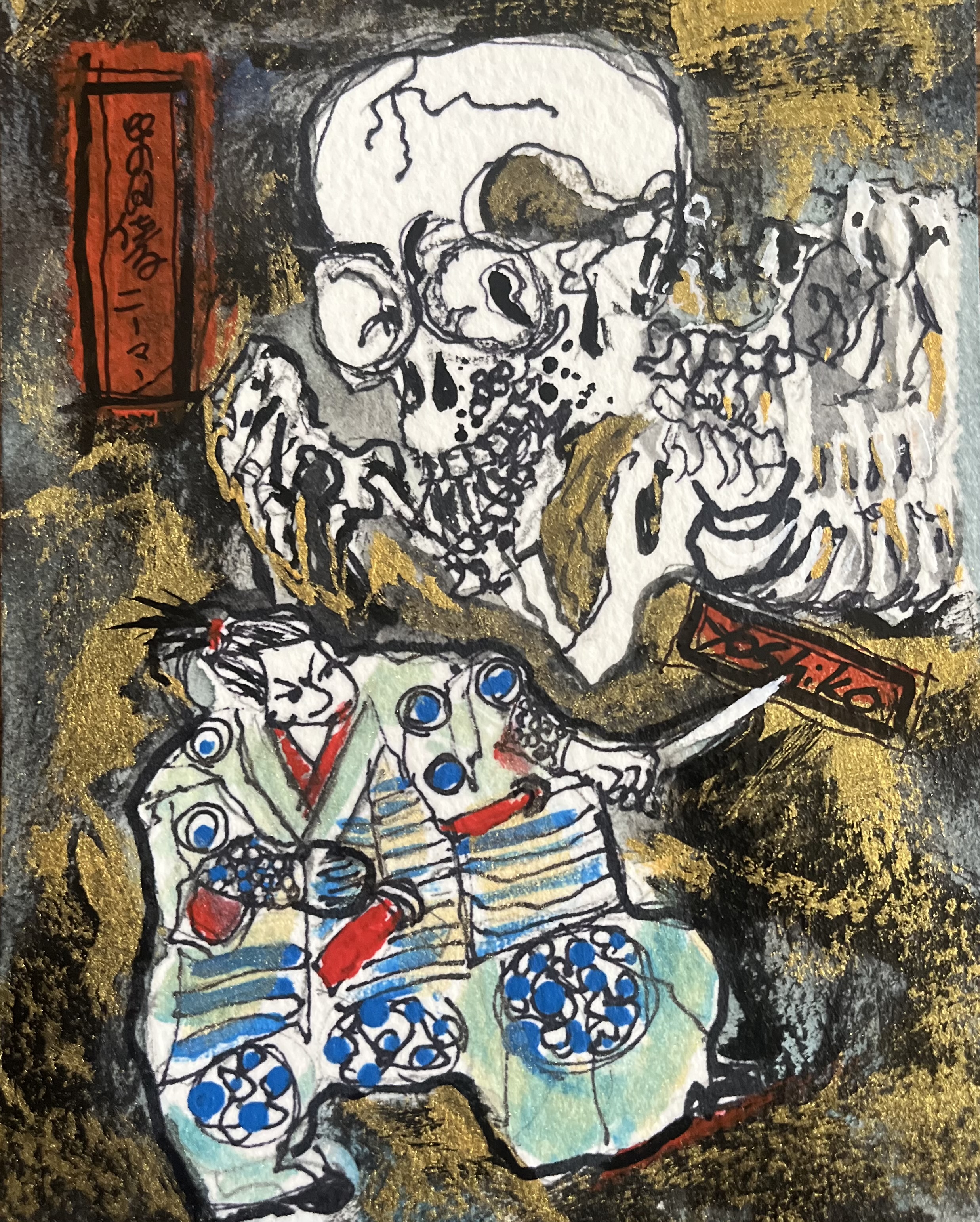 Japanese Skelton, Post Card / 日本人の骸骨（ポストカード）