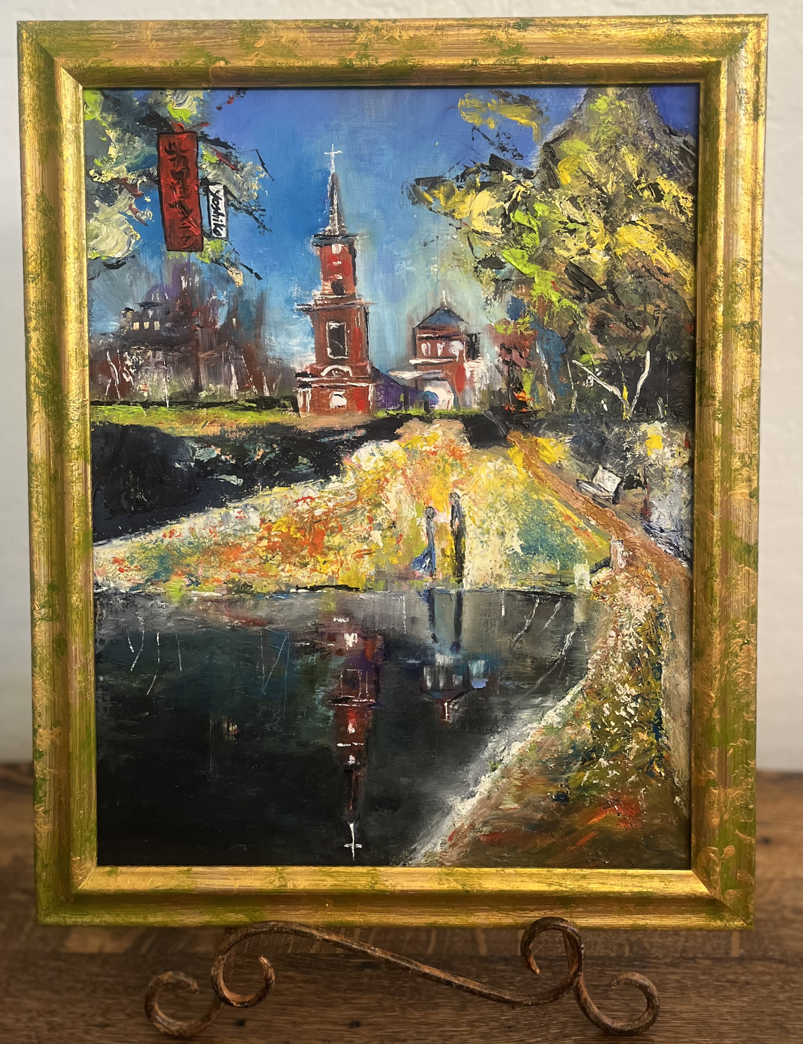 Stroll in the Park,18" x 14"/ 公園の散歩45.72 cm x 35.56 cm