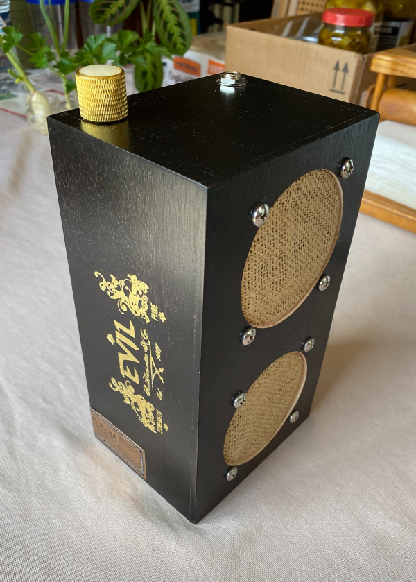 Evil Twin Cigar Box Amp