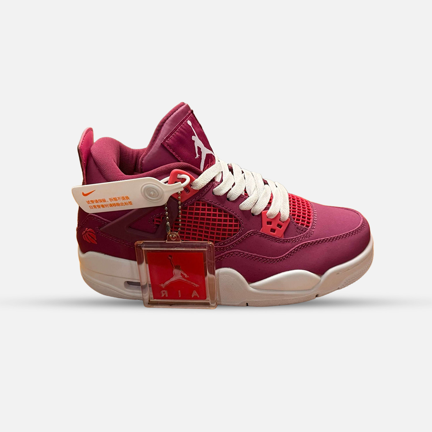 Air Jordan Retro Kids Sneakers