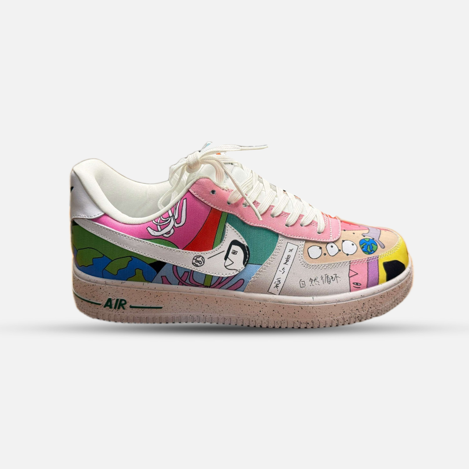 Custom Art Sneakers