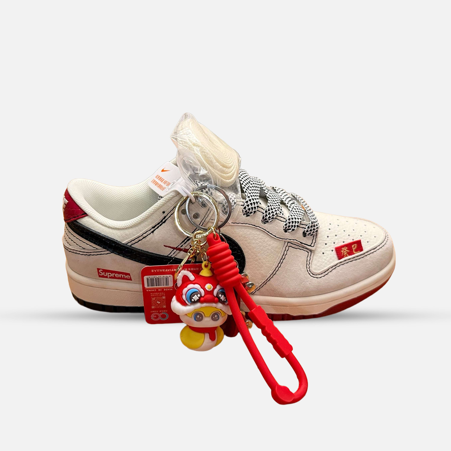 Supreme x Nike Custom Sneaker