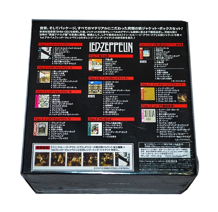 Led Zeppelin Versão japonesa CD 12 Disc Hobby Collection Música CD