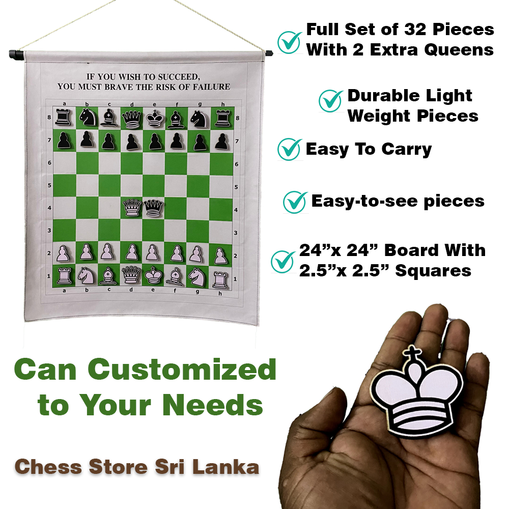 Chess Demonstration Board – Teaching & Display Board Sri Lanka