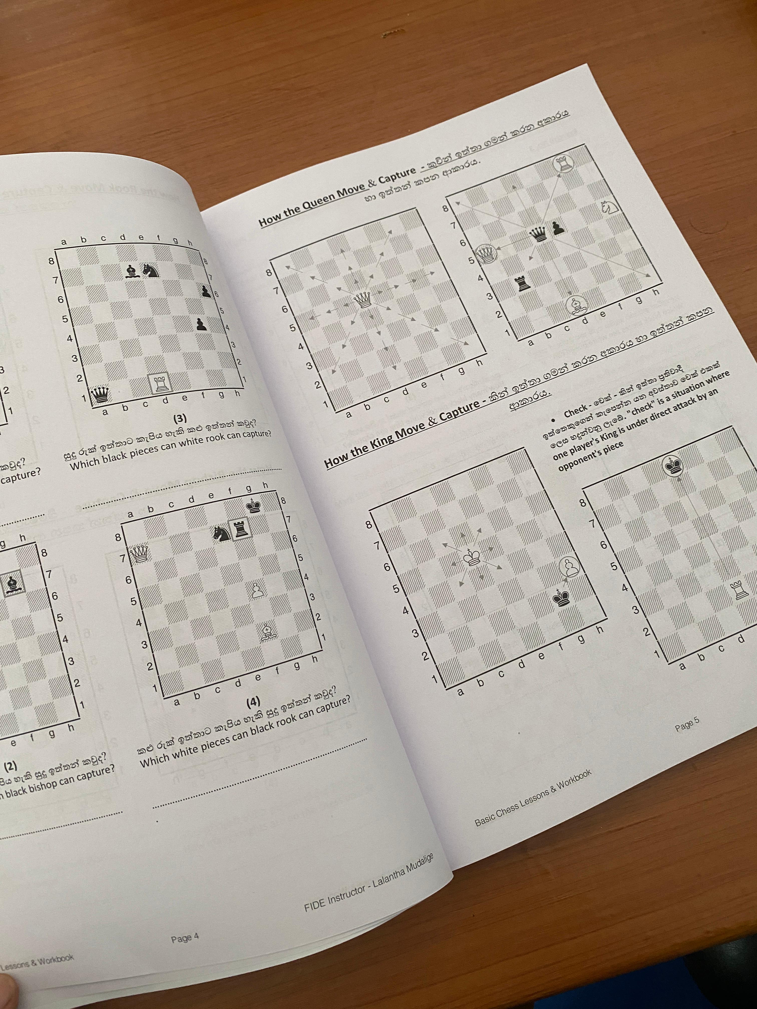 Sinhala Chess Workbook – 790+ Checkmate in One & Two Puzzles | Learn & Practice Chess Tactics in Sinhala | Chess Puzzle Book for Beginners & Intermediate Players in Sri Lanka by FIDE Instructor Lalantha Mudalige
