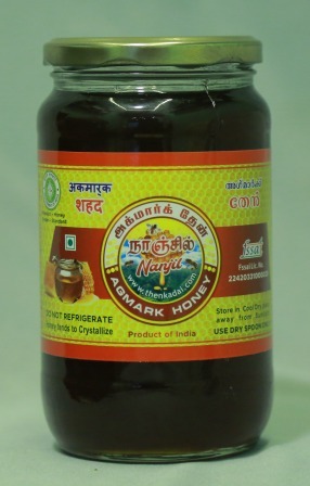 Nanjil AGMARK Honey - 1 kg