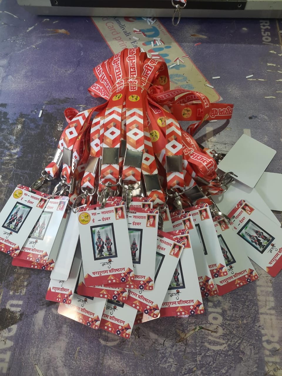 Custom Event Lanyards
