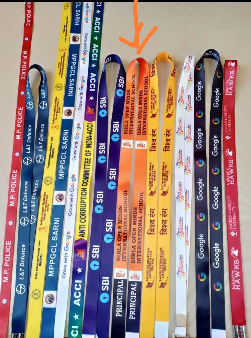 Green School Lanyards