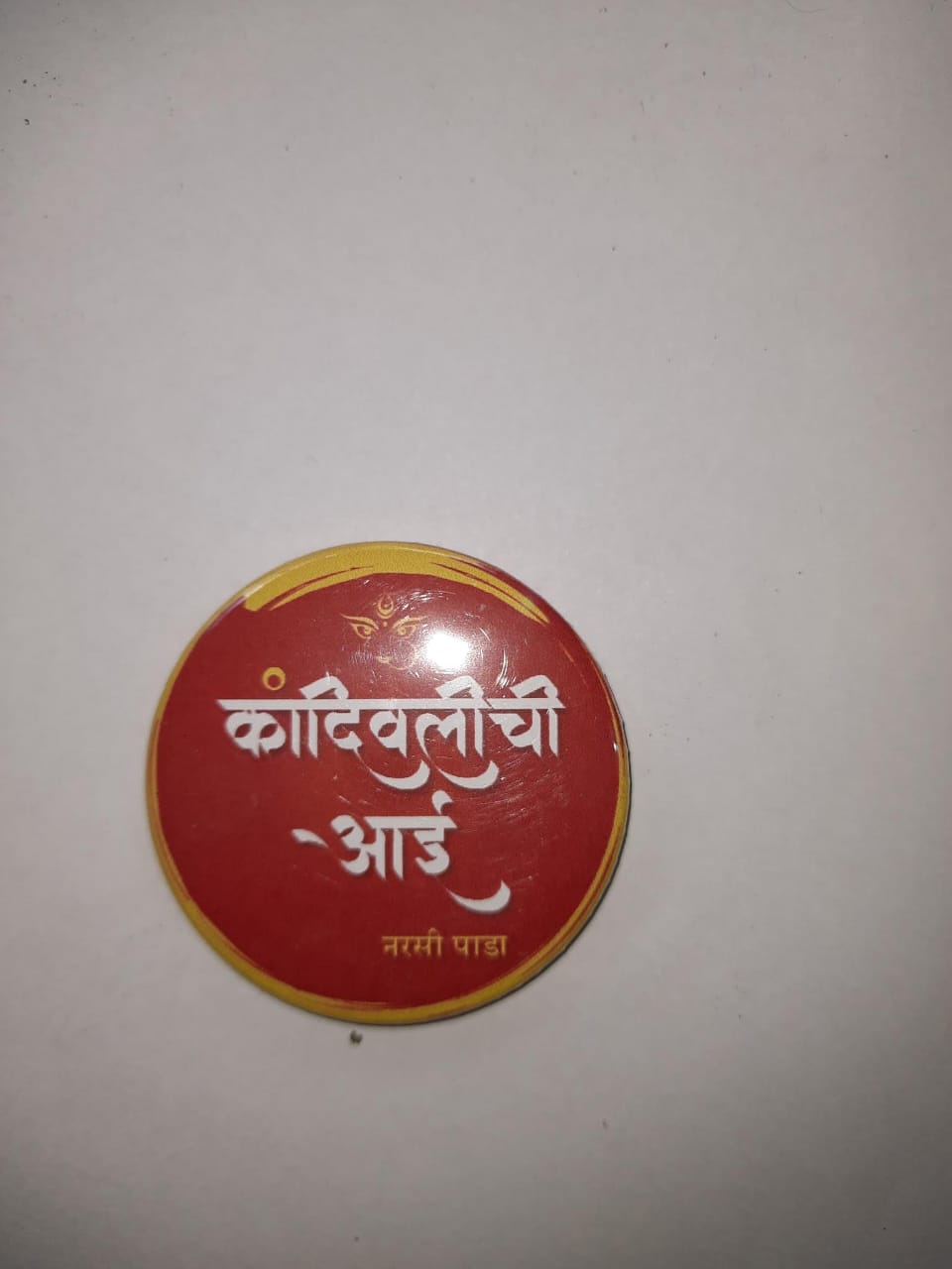 Assorted Promotional Badges