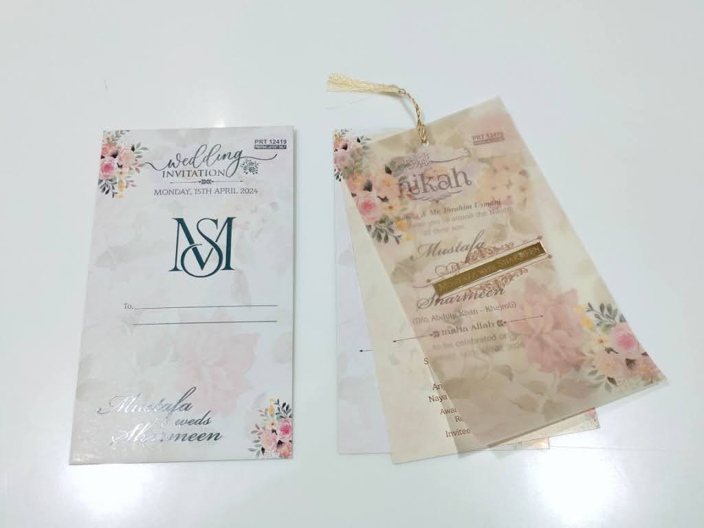 Elegant Wedding Invitation Card