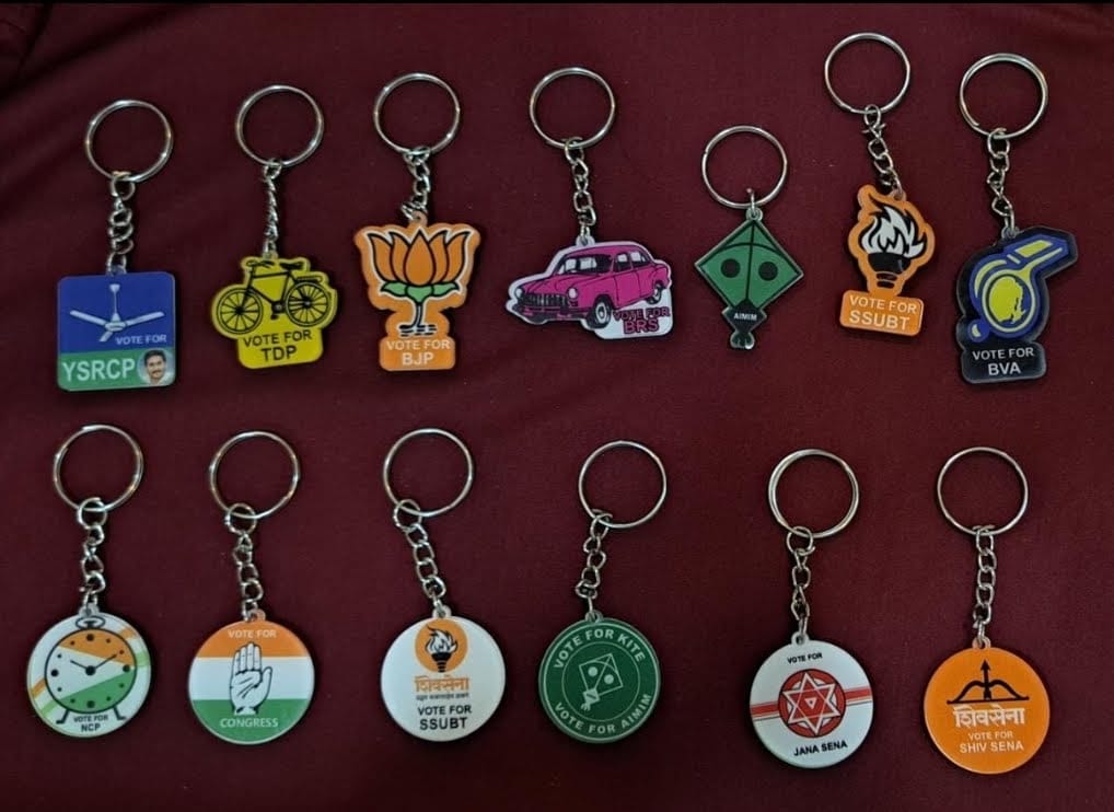 Political Party Keychains