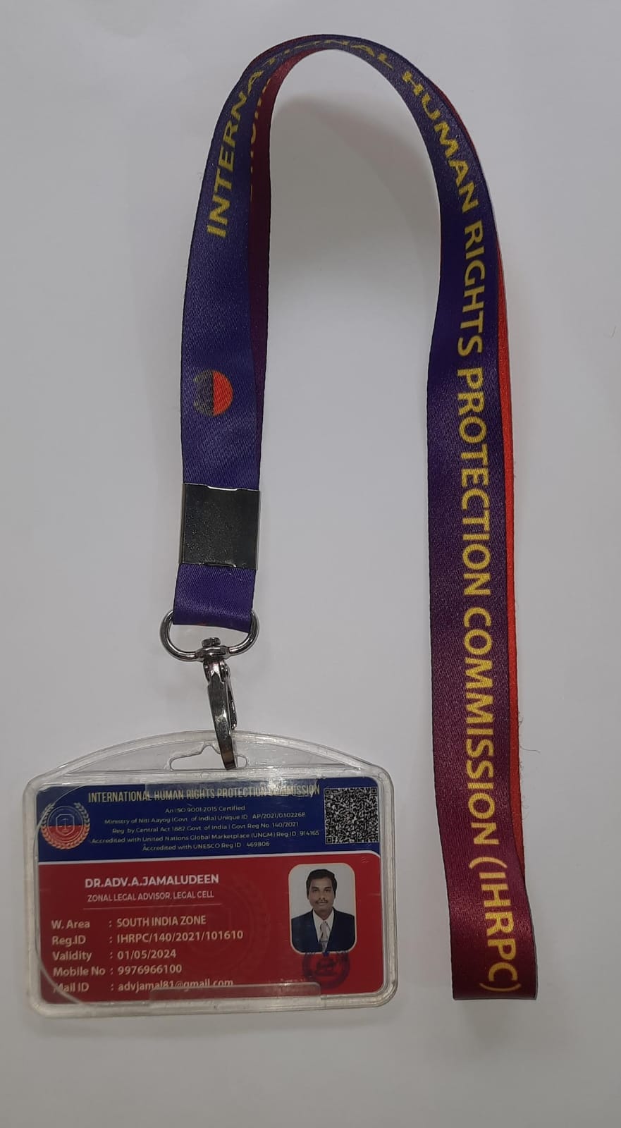 Official ID Card with Lanyard