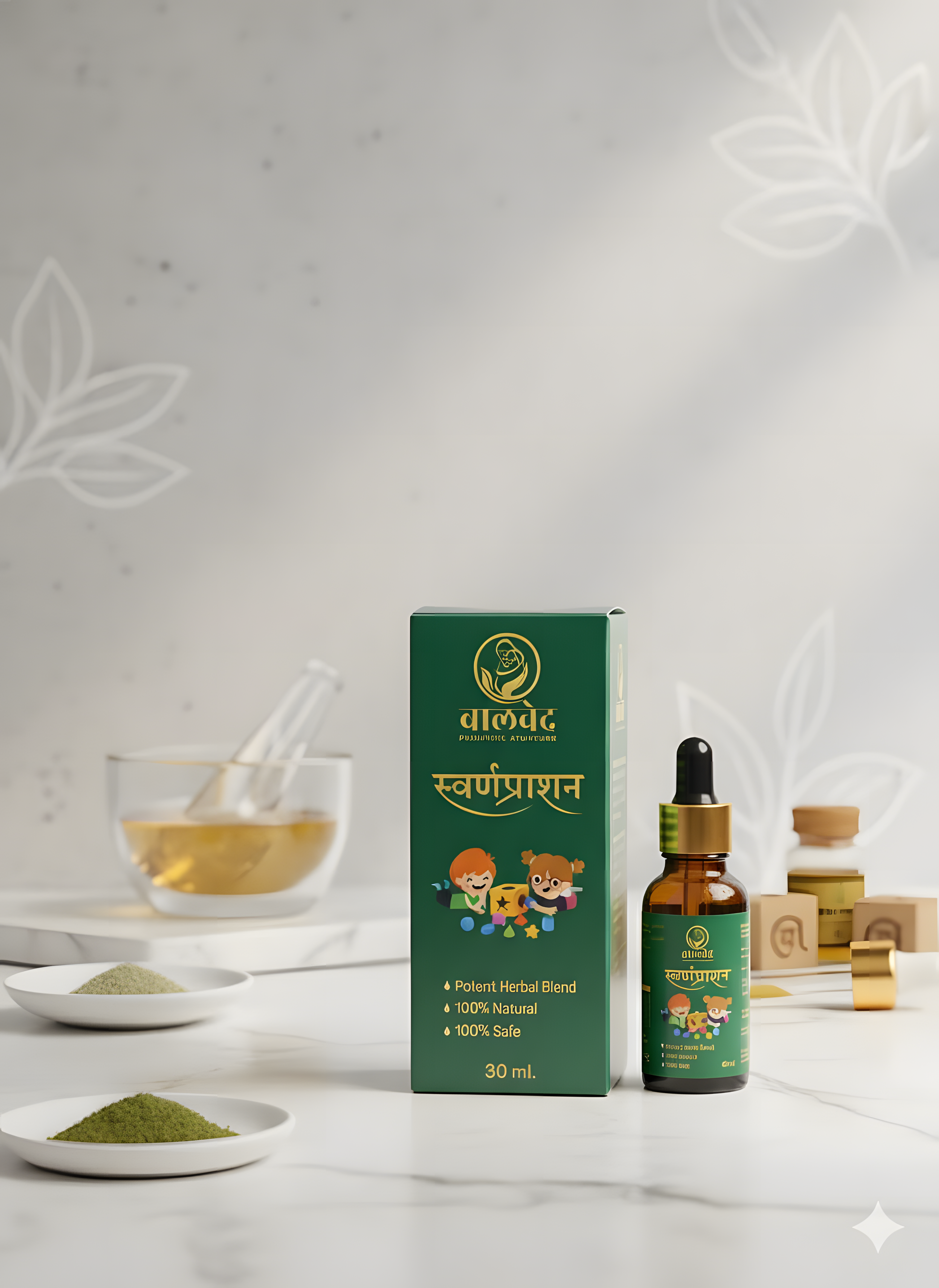 premium swarnprashan