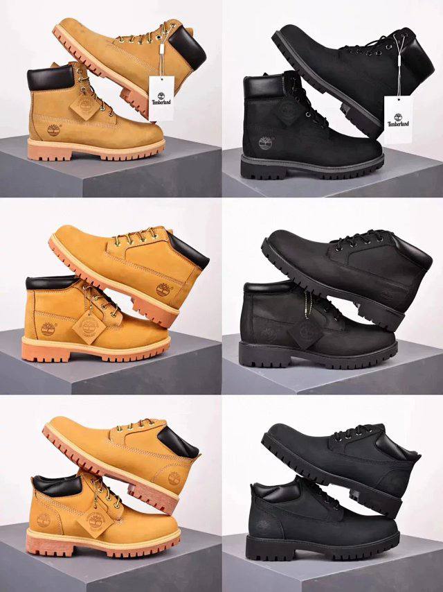Timberland Style Boots