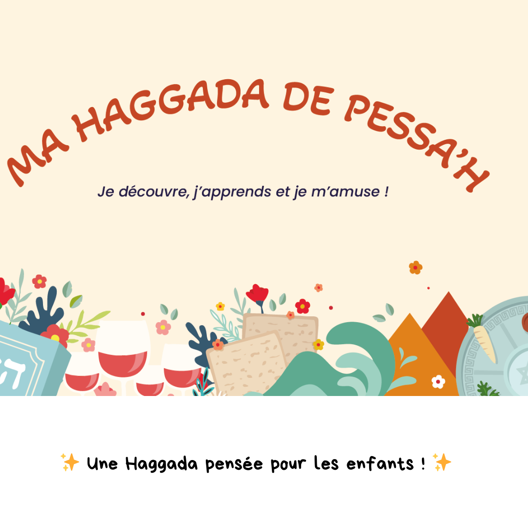 Haggada