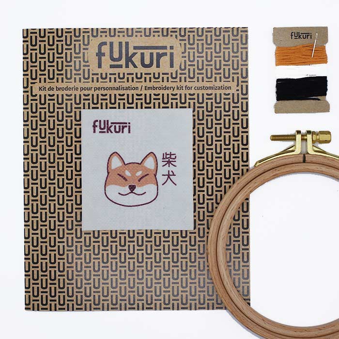 Kit de broderie Shiba Inu
