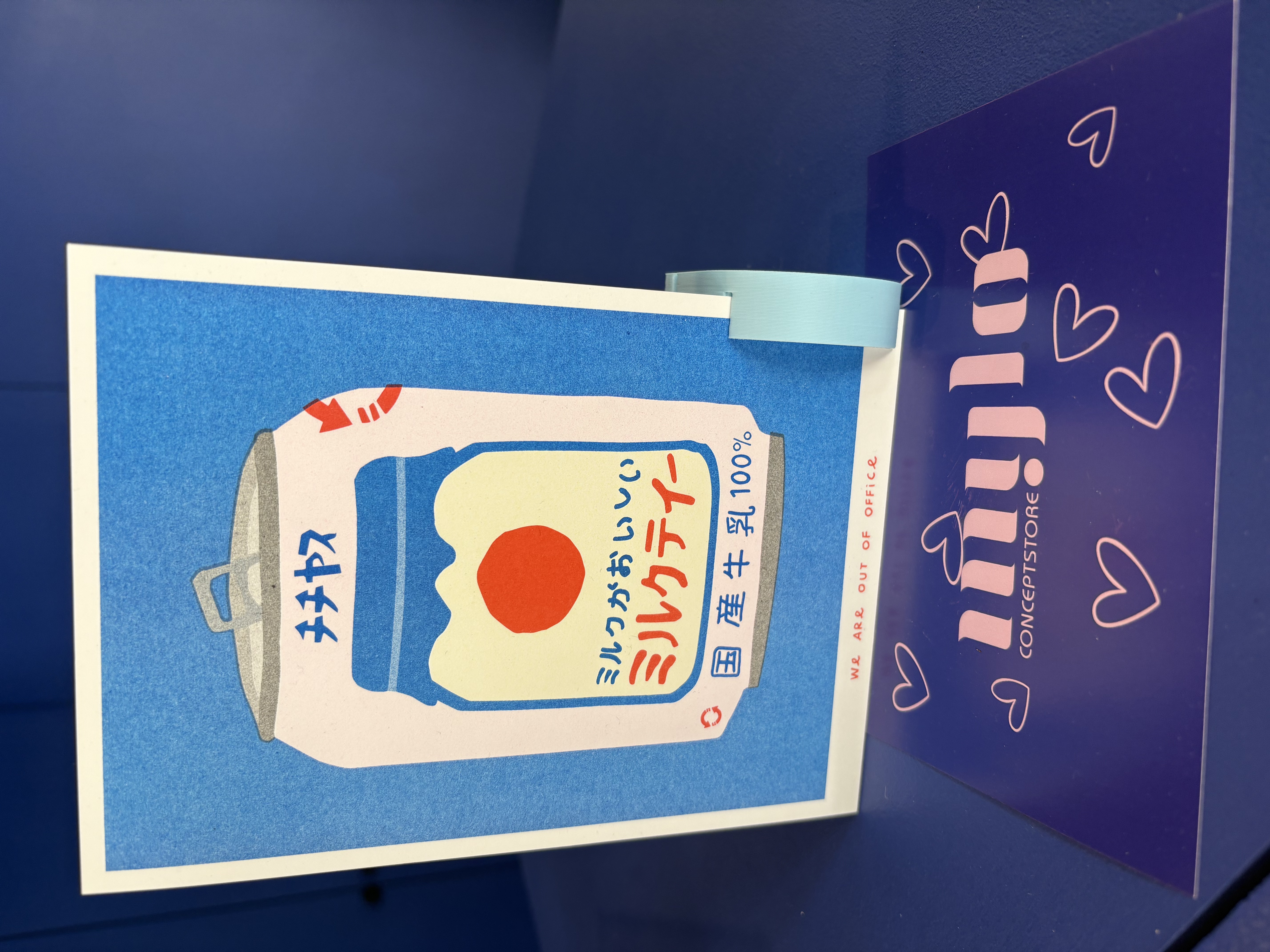 Tirage risographique d'une boîte de thé au lait japonais