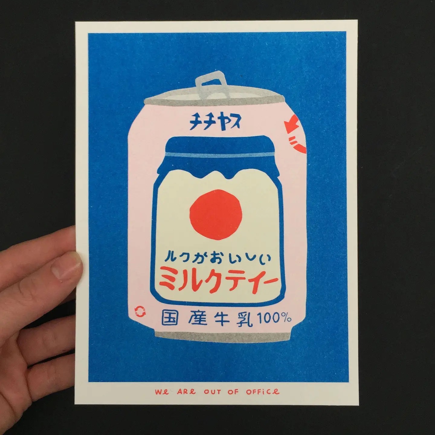 Tirage risographique d'une boîte de thé au lait japonais