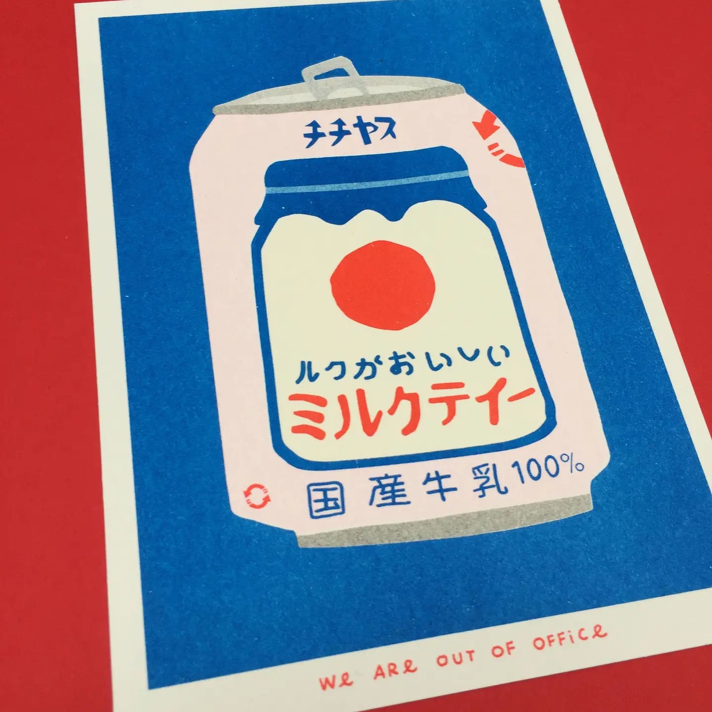 Tirage risographique d'une boîte de thé au lait japonais