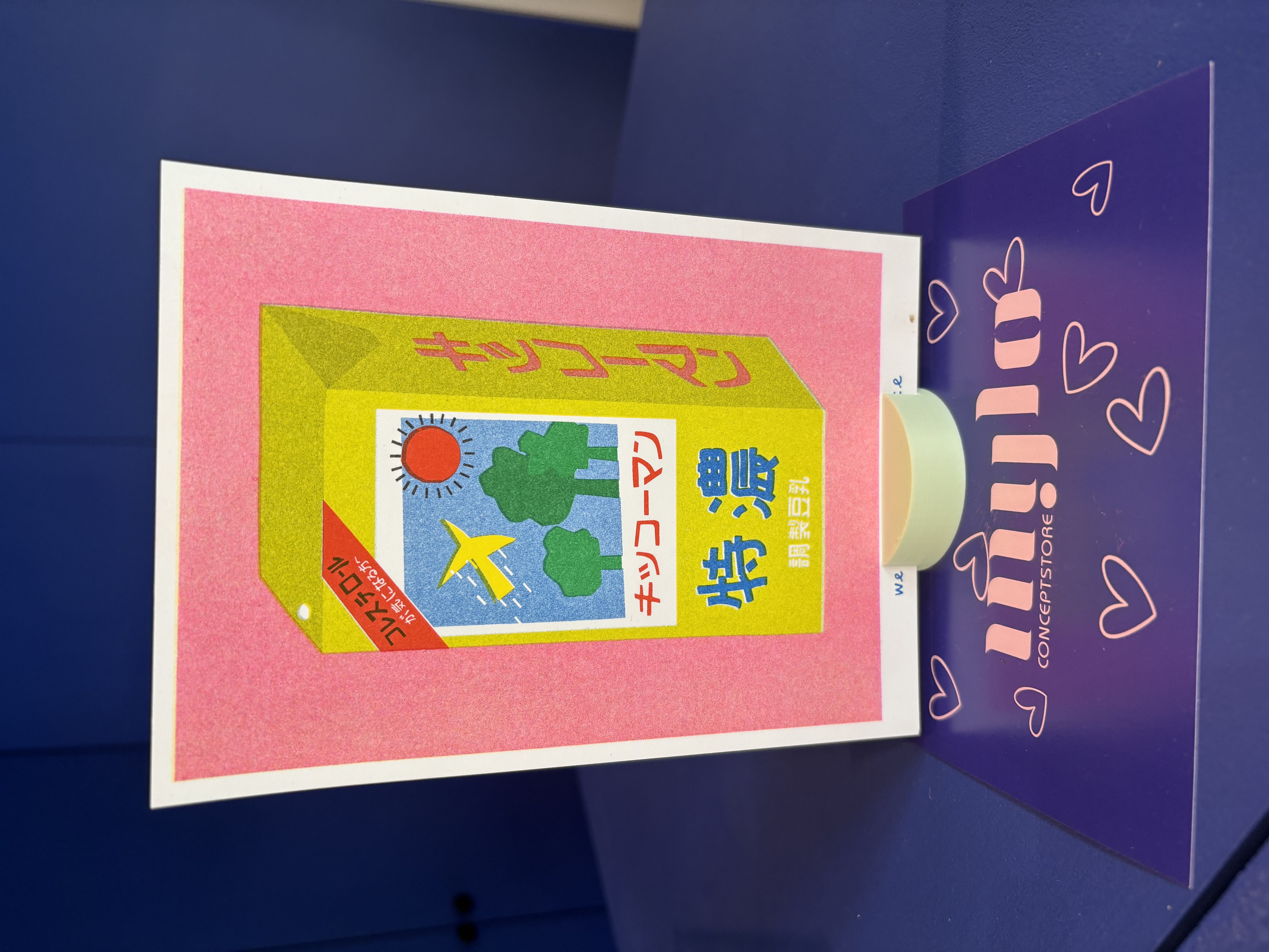 Tirage risographique d'une boîte japonaise de lait de soja
