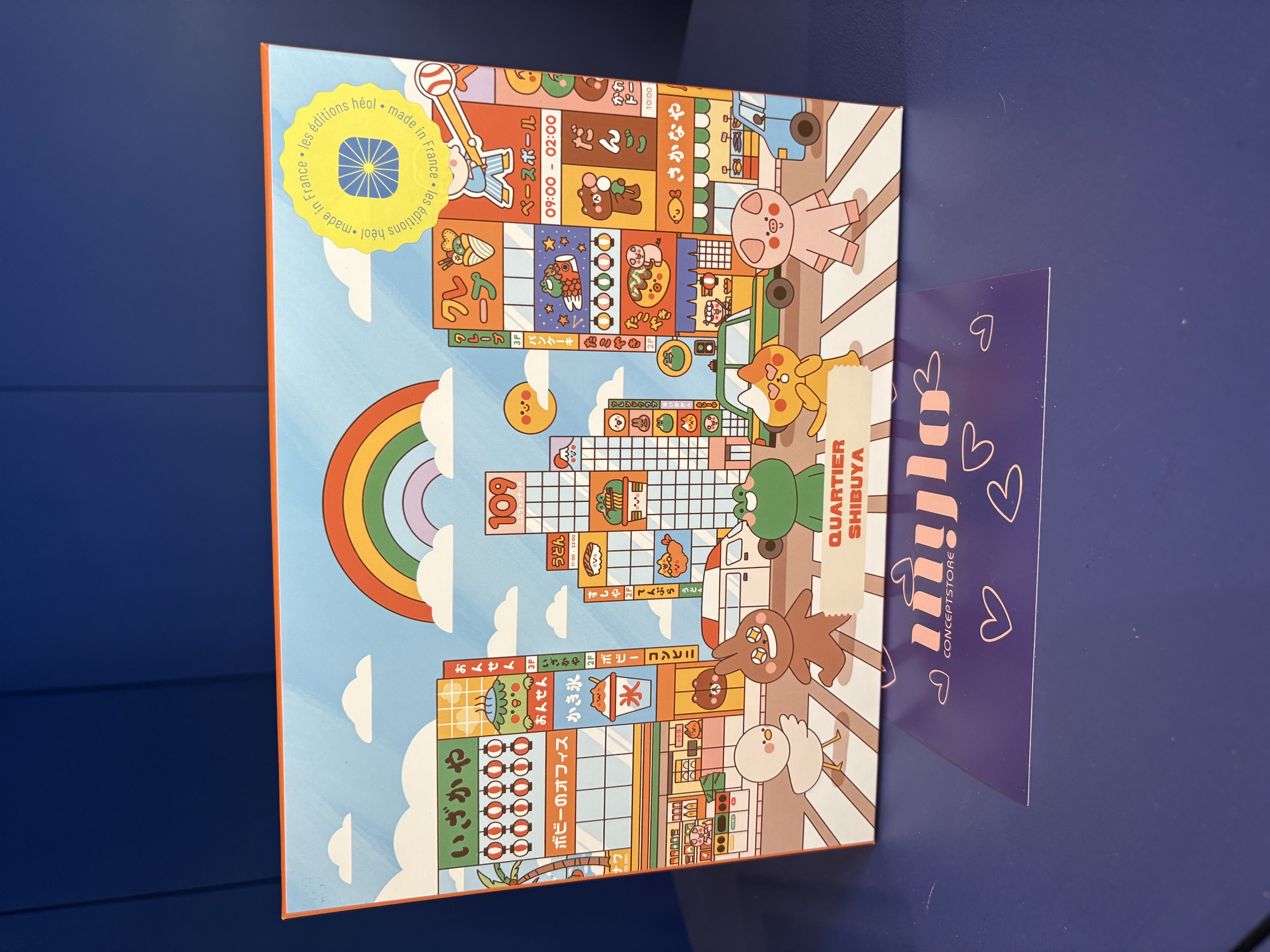 Puzzle Quartier Shibuya - Les éditions Heol 1000 pièces