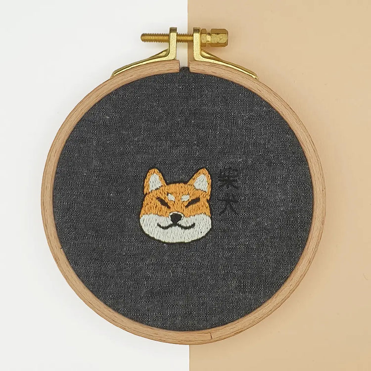 Kit de broderie Shiba Inu