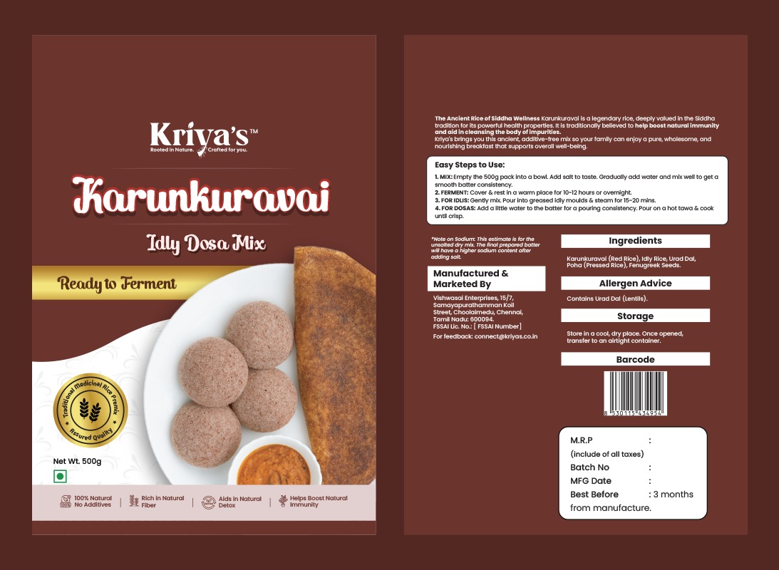 Karunkuravai Idly Dosa Mix