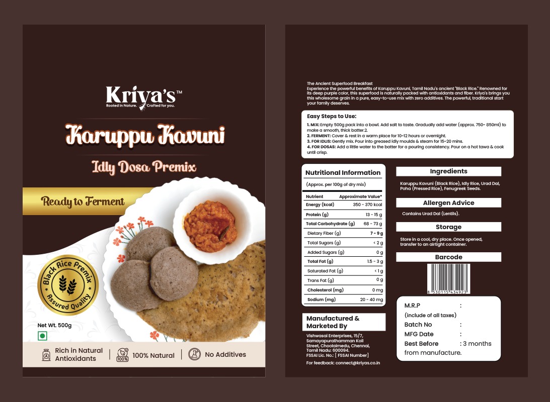 Kriya's Karuppu Kavuni Idly Dosa Premix