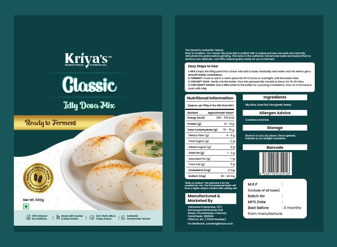 Kriya's Classic Idly Dosa Mix