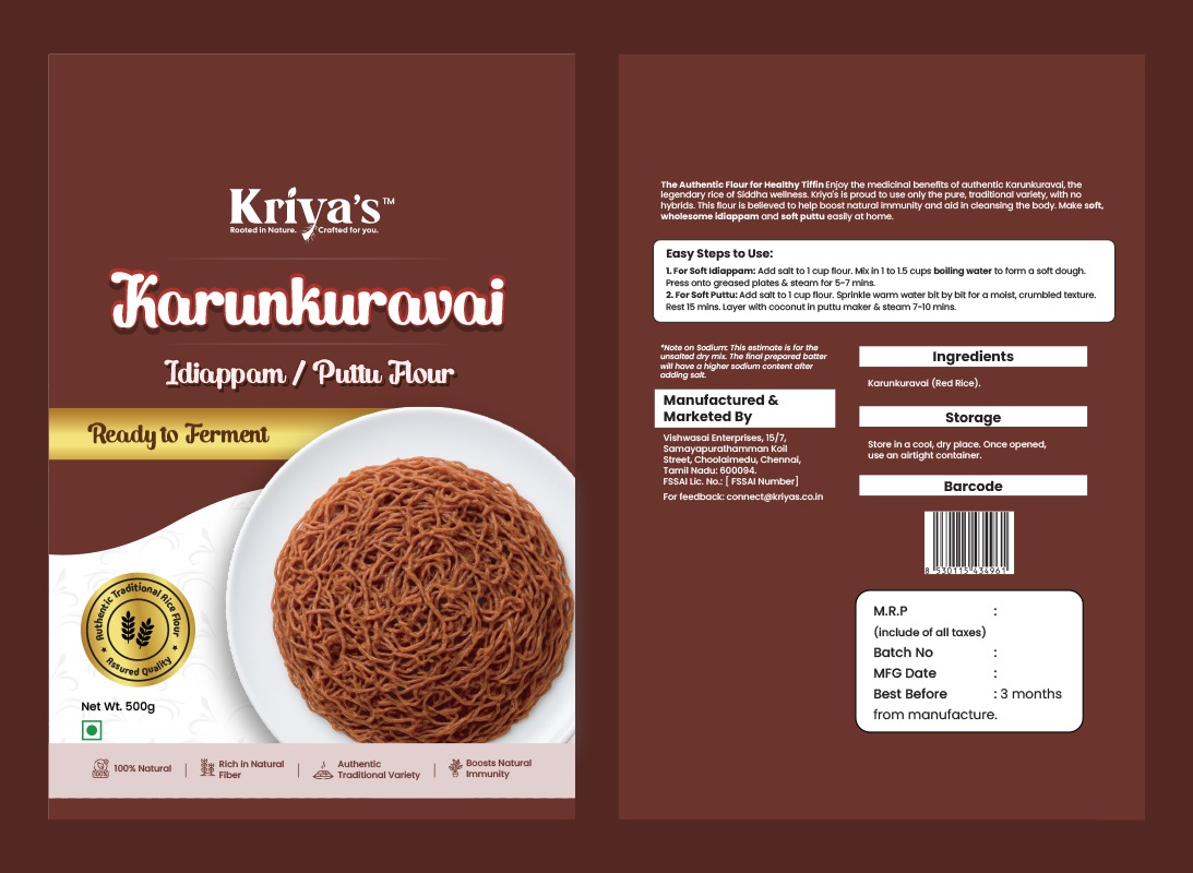 Kriya's Karunkuravai Idiyappam / Puttu Flour