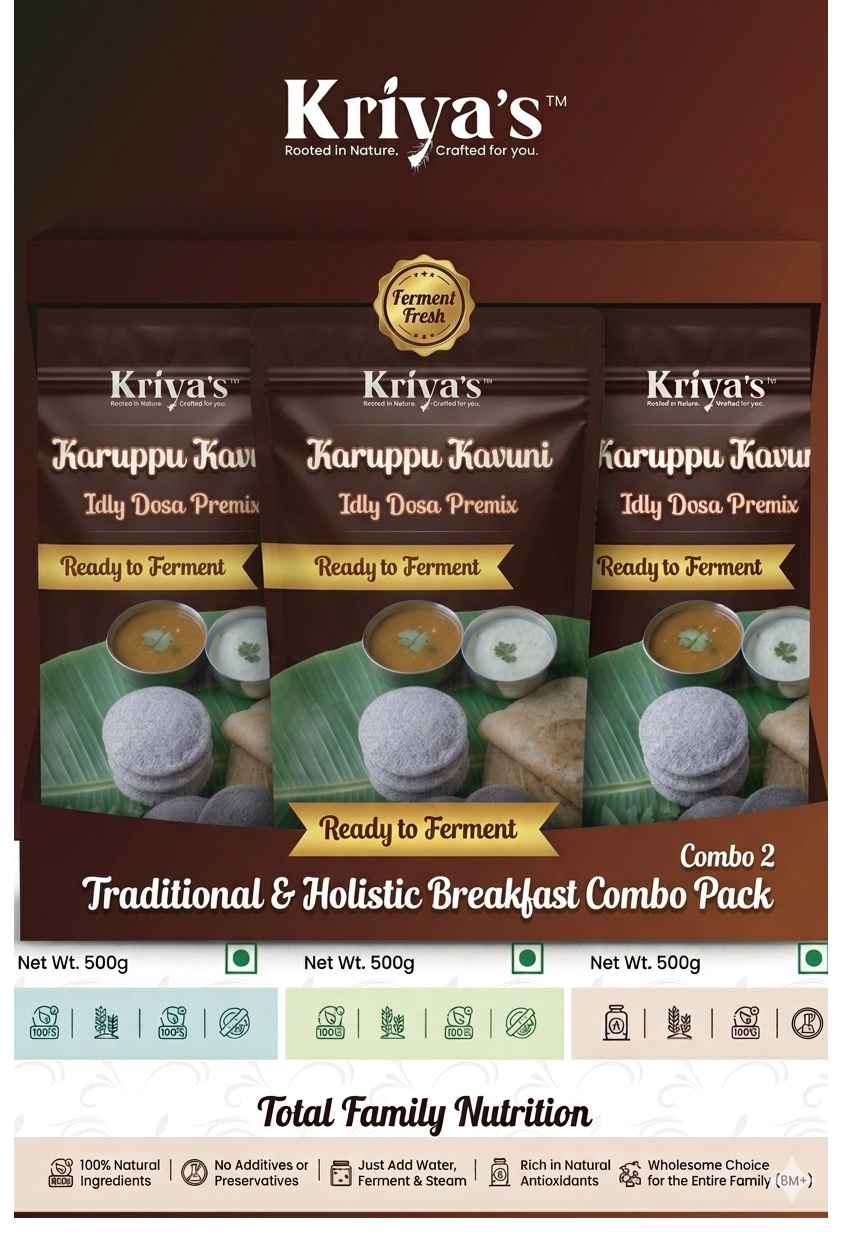 The Royal Black Rice Trio -  Combo Pack