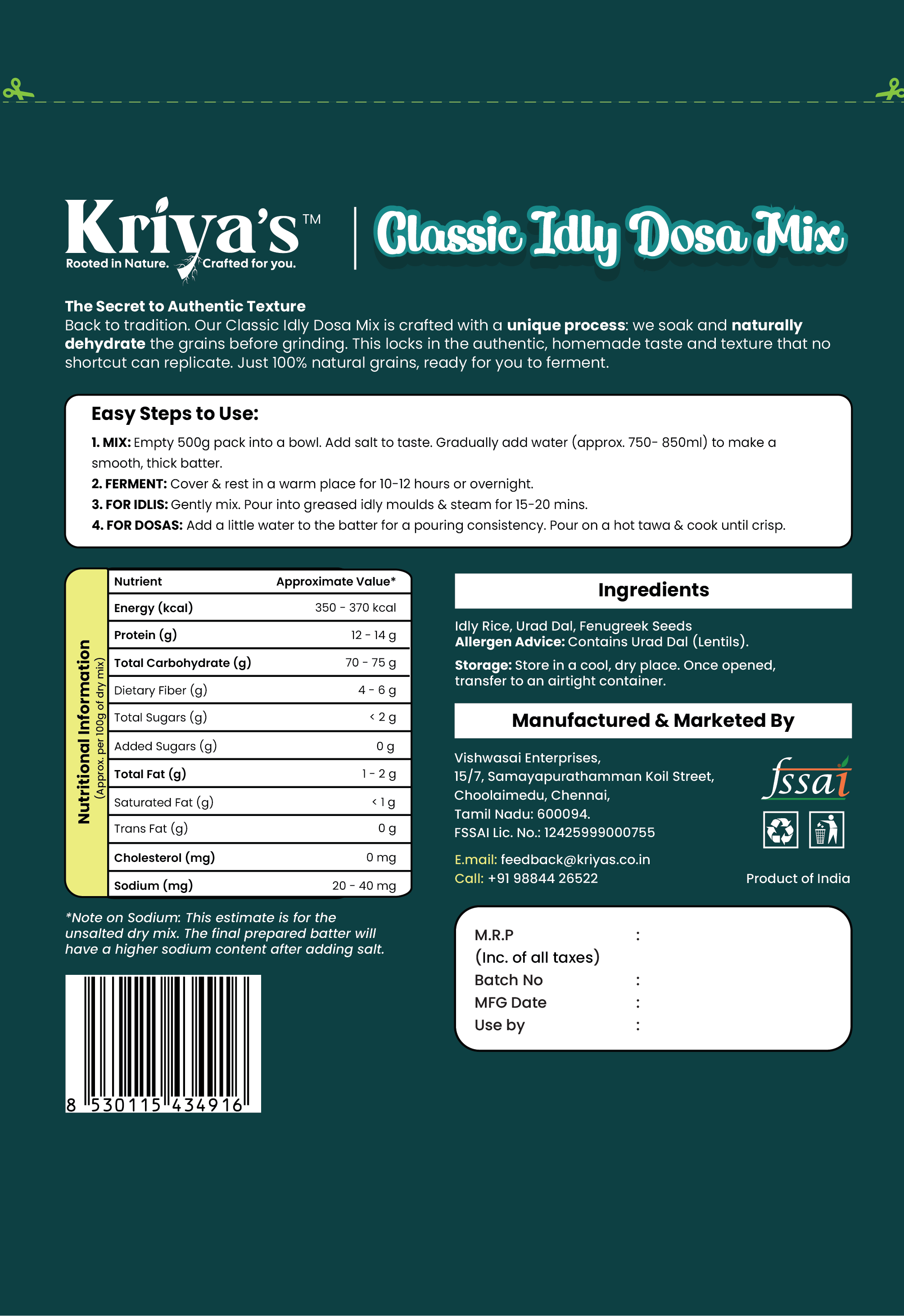 Kriya's Classic Idly Dosa Mix