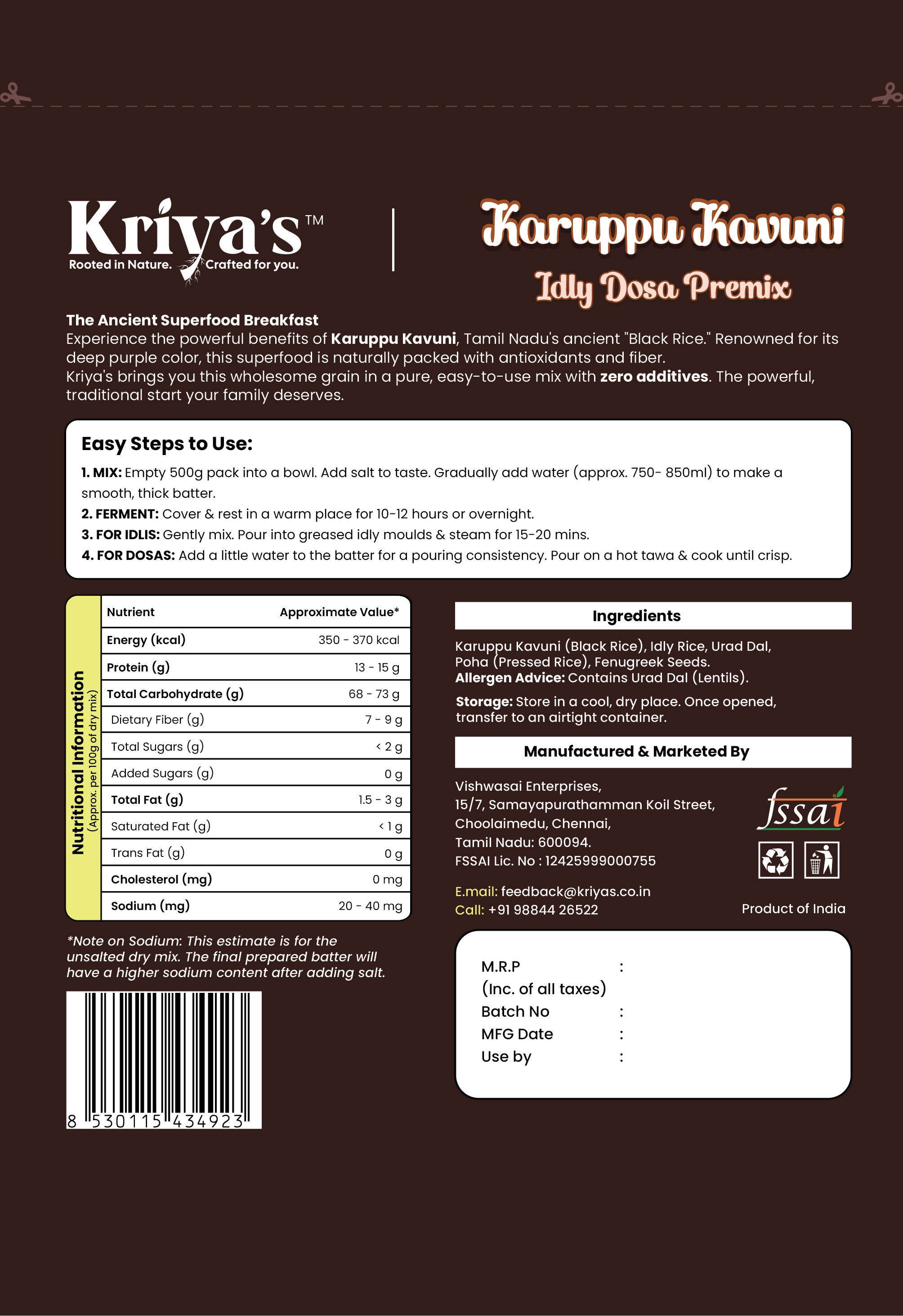 Kriya's Karuppu Kavuni Idly Dosa Premix