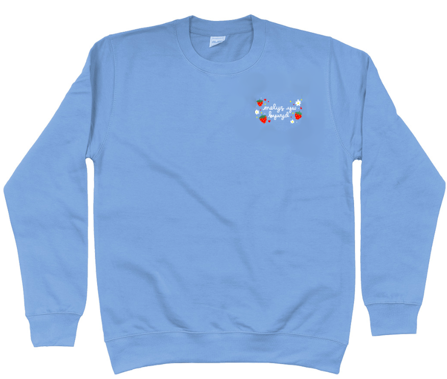 Melys yw bywyd (Embroidered)