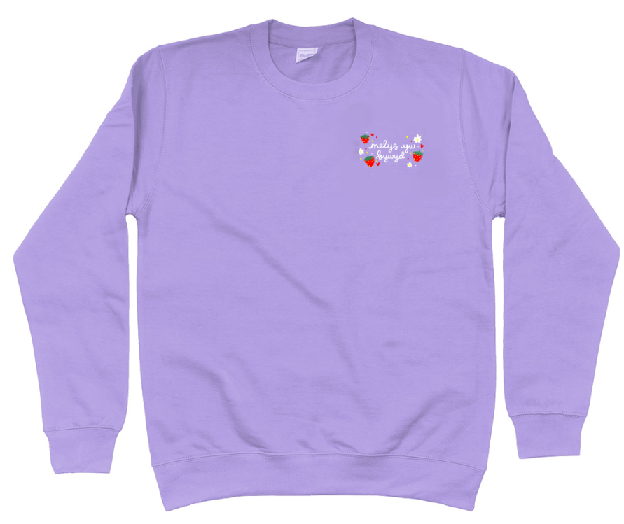 Melys yw bywyd (Embroidered)