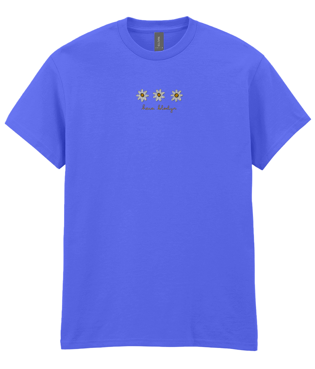 Haia blodyn (Embroidered) 