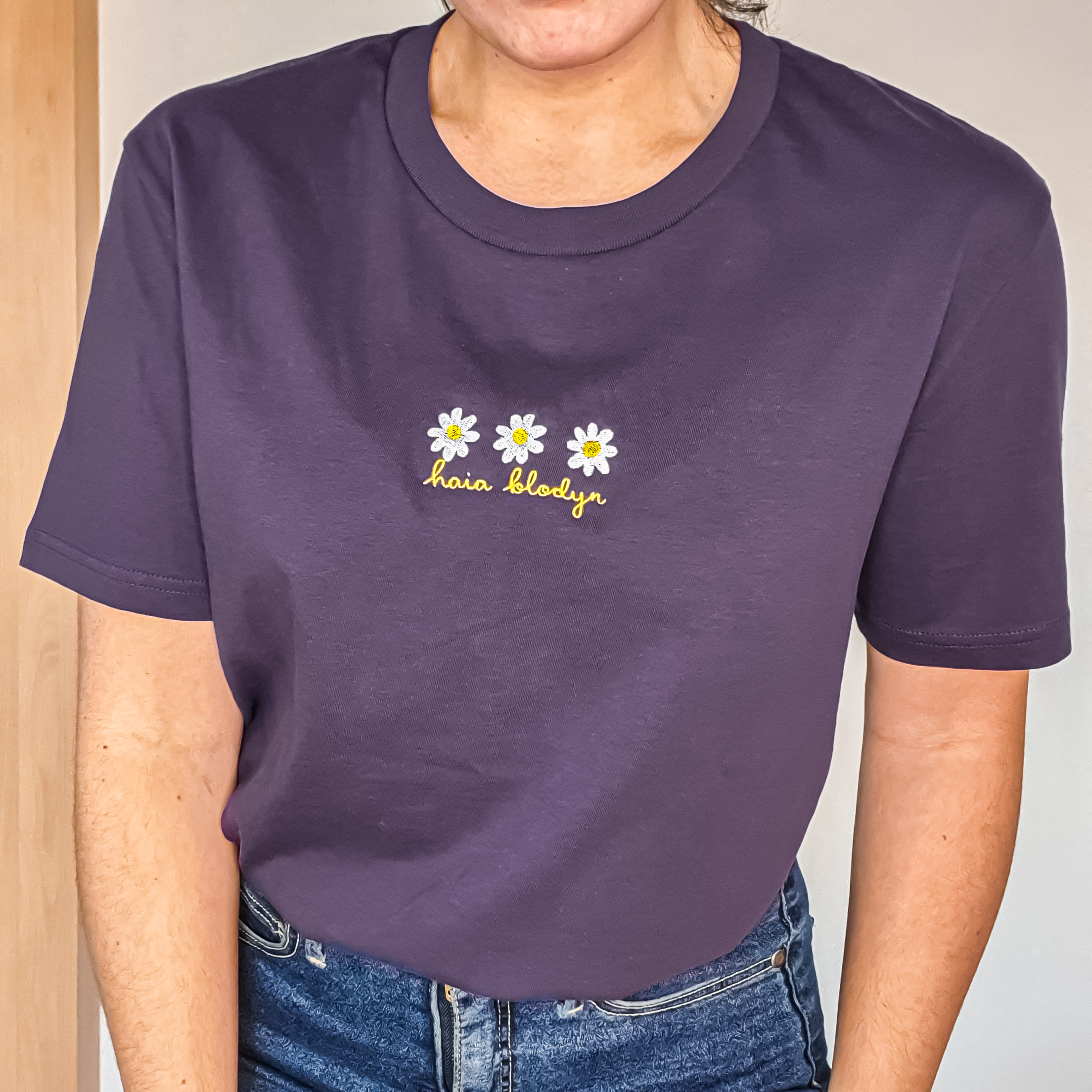 Haia blodyn (Embroidered) 