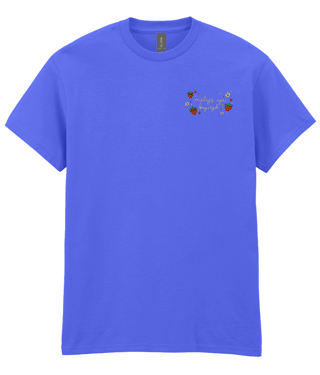 Melys yw bywyd (Embroidered) 