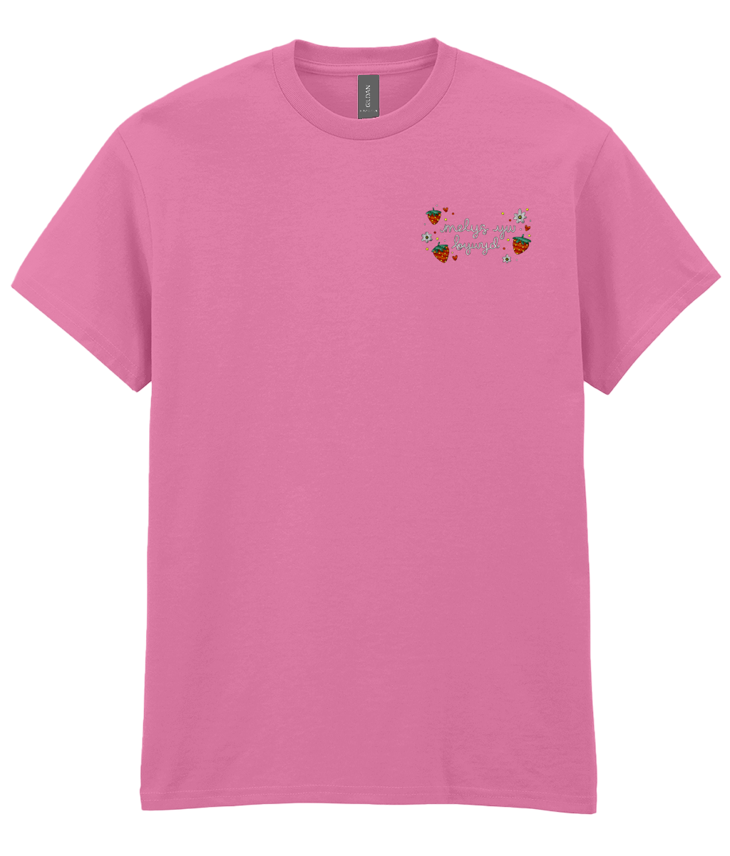 Melys yw bywyd (Embroidered) 